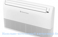��������-���������� ���������� ���� Dantex RK-MD71DL/BF